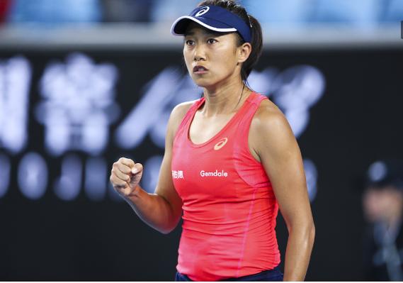 1xbet体育网页版登录入口-关键比赛中，金鹰特攻上演惊天逆转，赢下信心之战