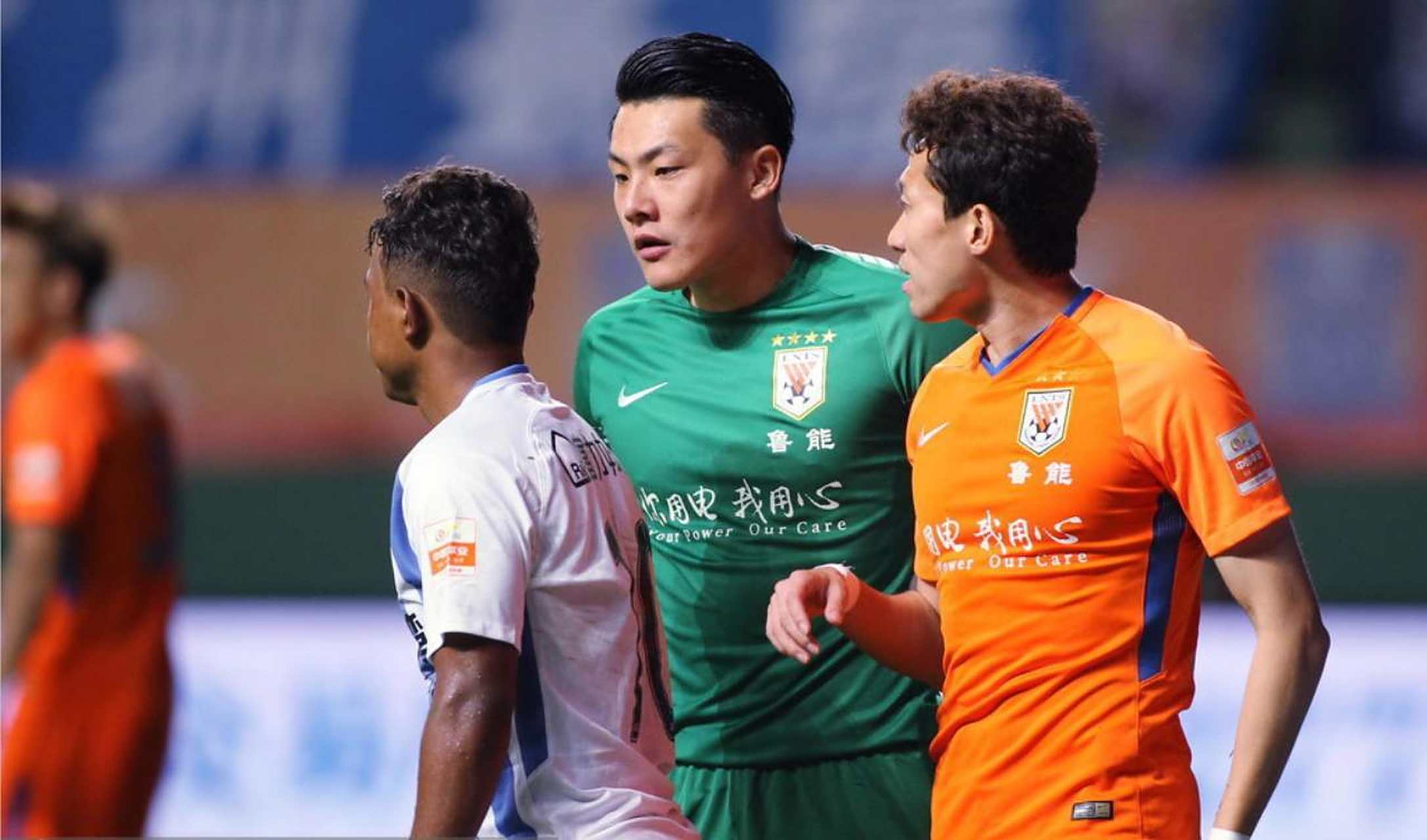 1xbet体育登录入口-关于广州富力主场胜山东鲁能,取得宝贵三分的信息