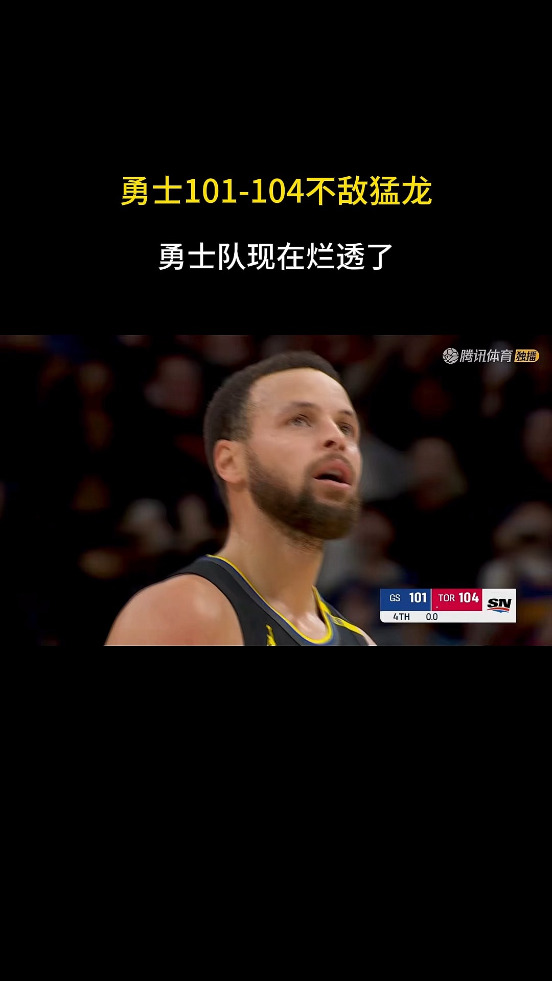 1xbet体育地址-勇士队主帅因伤病影响赛季计划的简单介绍