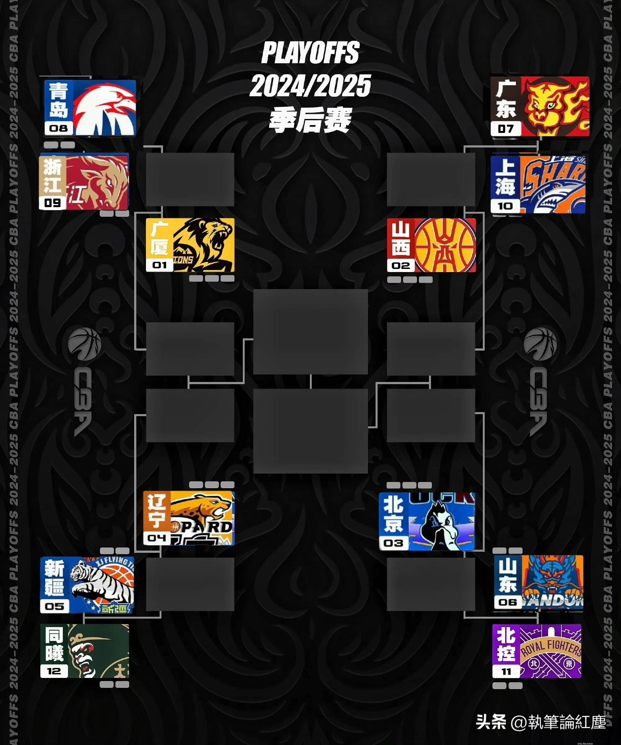 1xbet体育登录-赛季中的一场战役让球队晋级淘汰赛