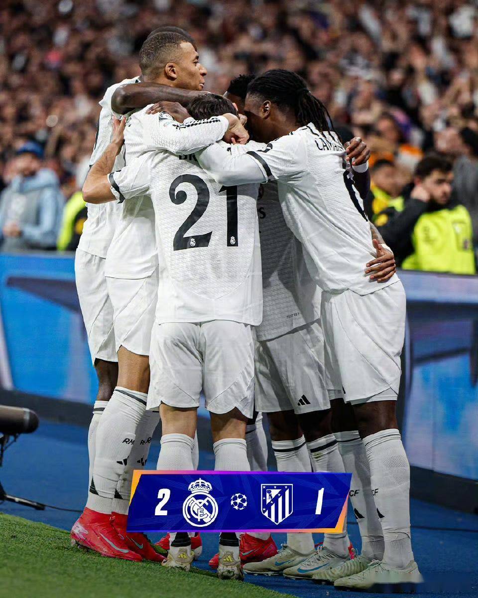 1xbet体育培训-解析：马竞逆袭神勇，欧冠强传奇继续