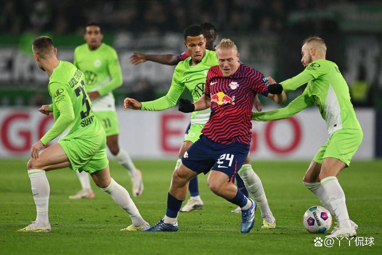 1xbet体育活动-RB莱比锡主场取胜稳坐积分榜前列的简单介绍