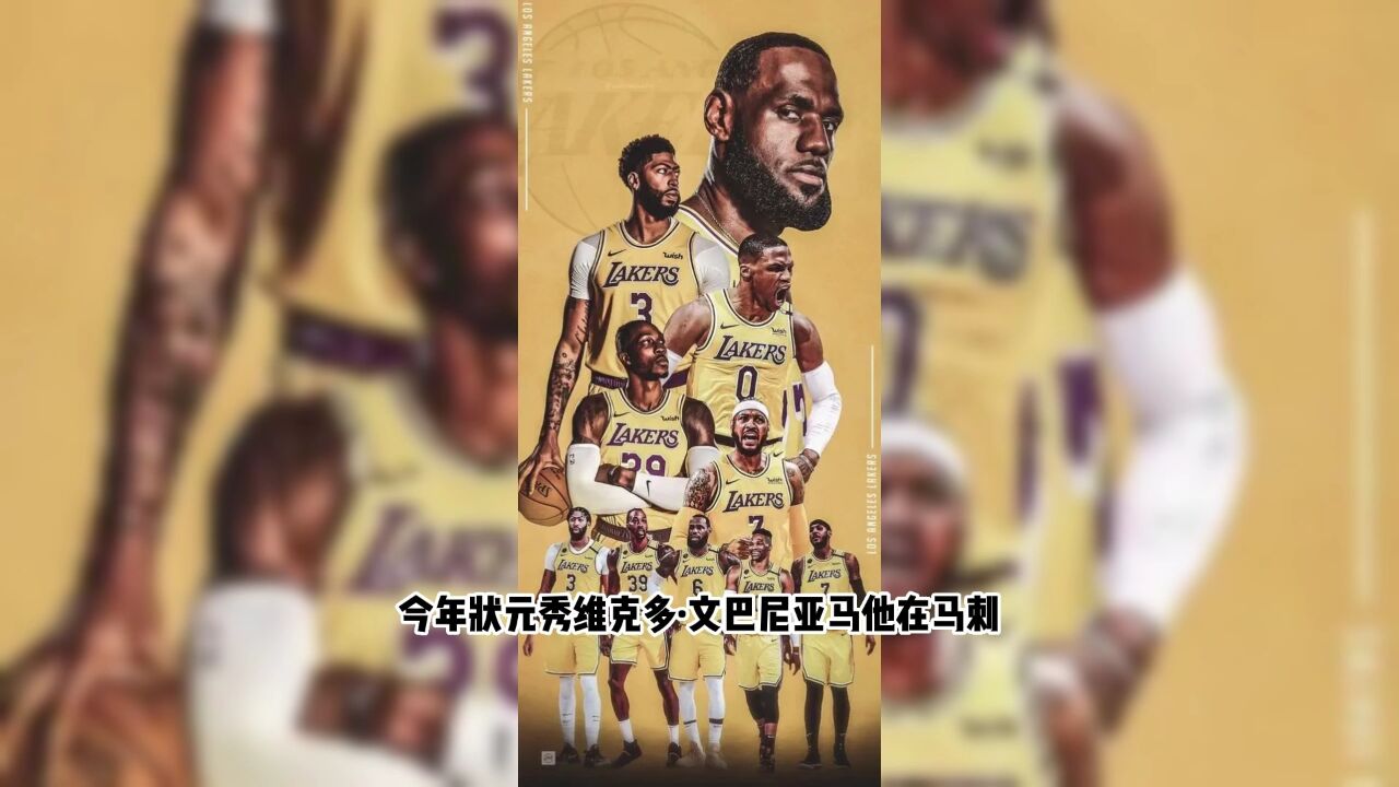 1xbet体育网页版登录入口-黄蜂客场击败马刺,赢得关键一战