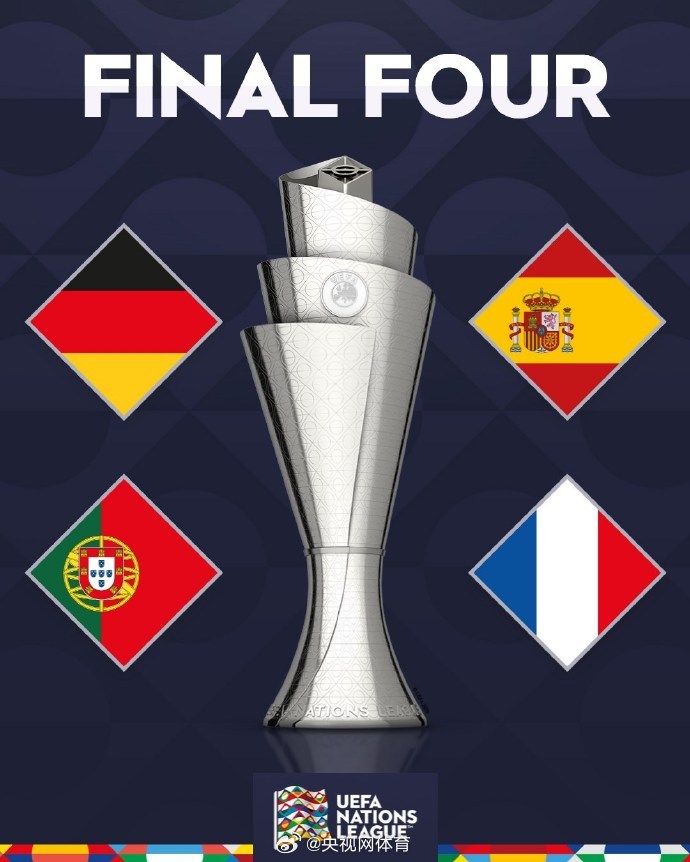 1xbet体育网页版-转折时刻：欧国联赛中的关键一战的简单介绍