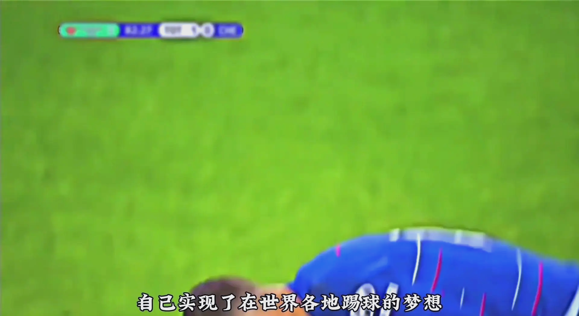 1xbet体育直播-包含阿扎尔大腿受伤，转会传言再起波澜的词条