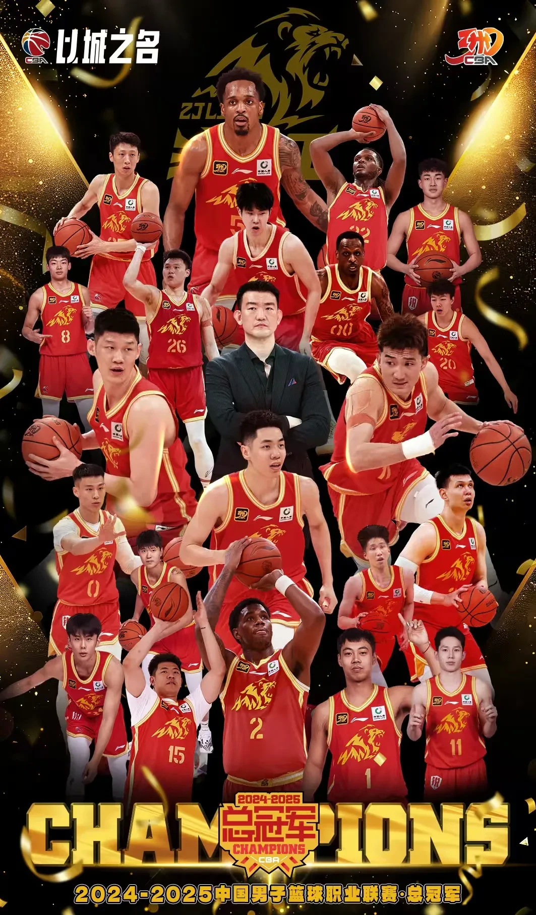 1xbet体育馆-关于CBA联赛的光辉历程：从起步阶段到国内最受欢迎的体育赛事的信息