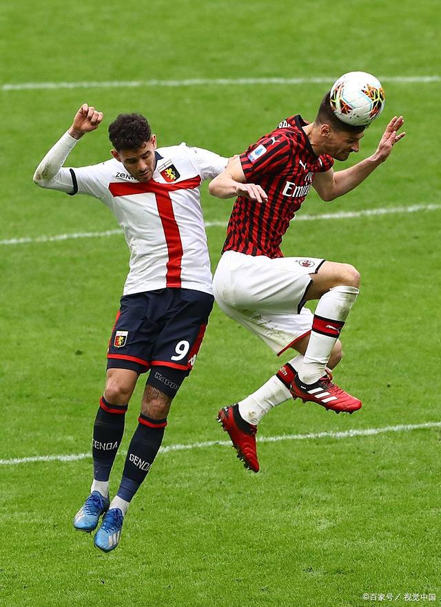 1xbet体育app下载地址-关于博洛尼亚客场击败国际米兰，虎视眈眈保级区的信息