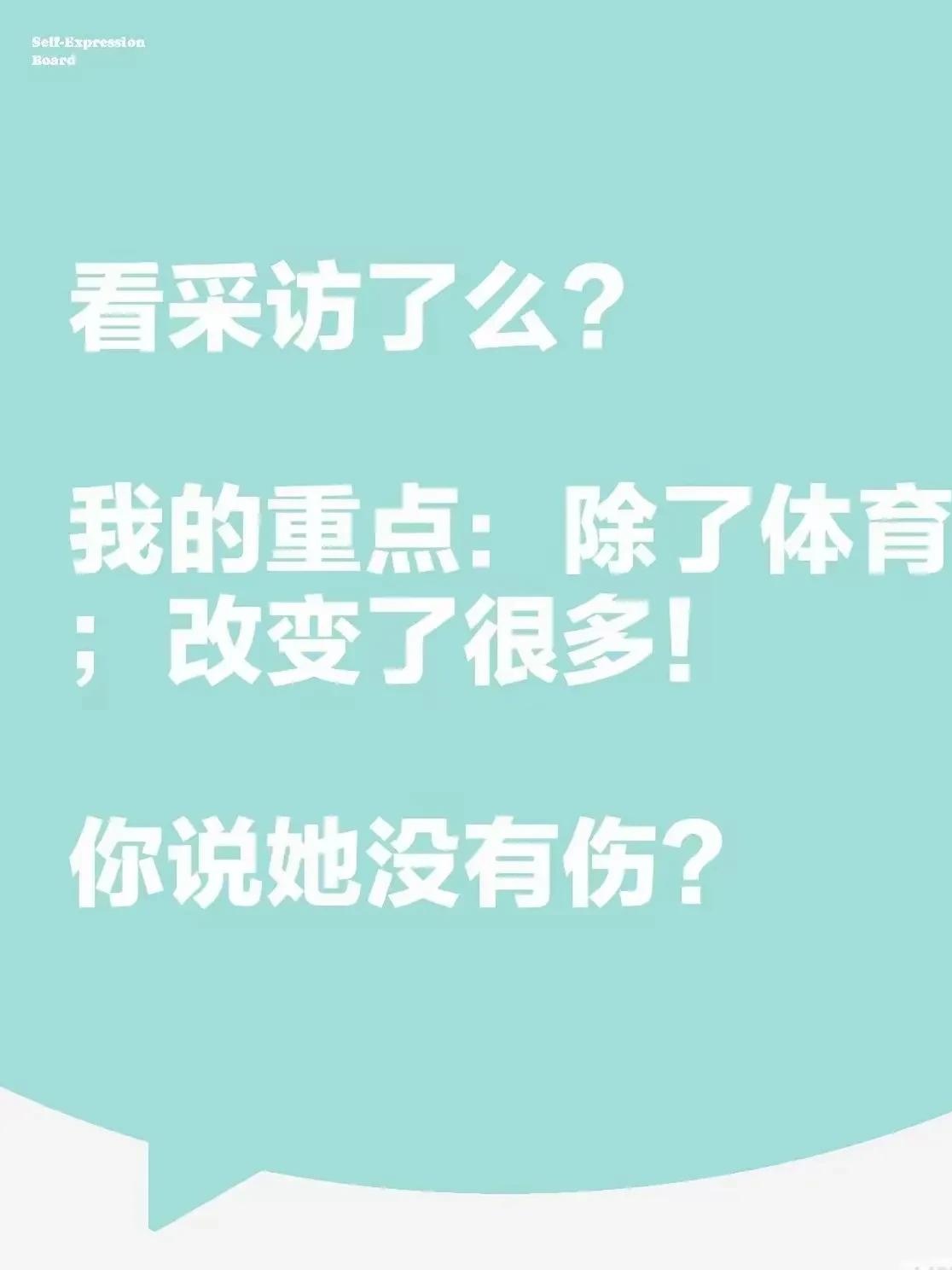 1xbet体育注册-胜负难料：两强相遇，输赢难以预测的比拼即将上演