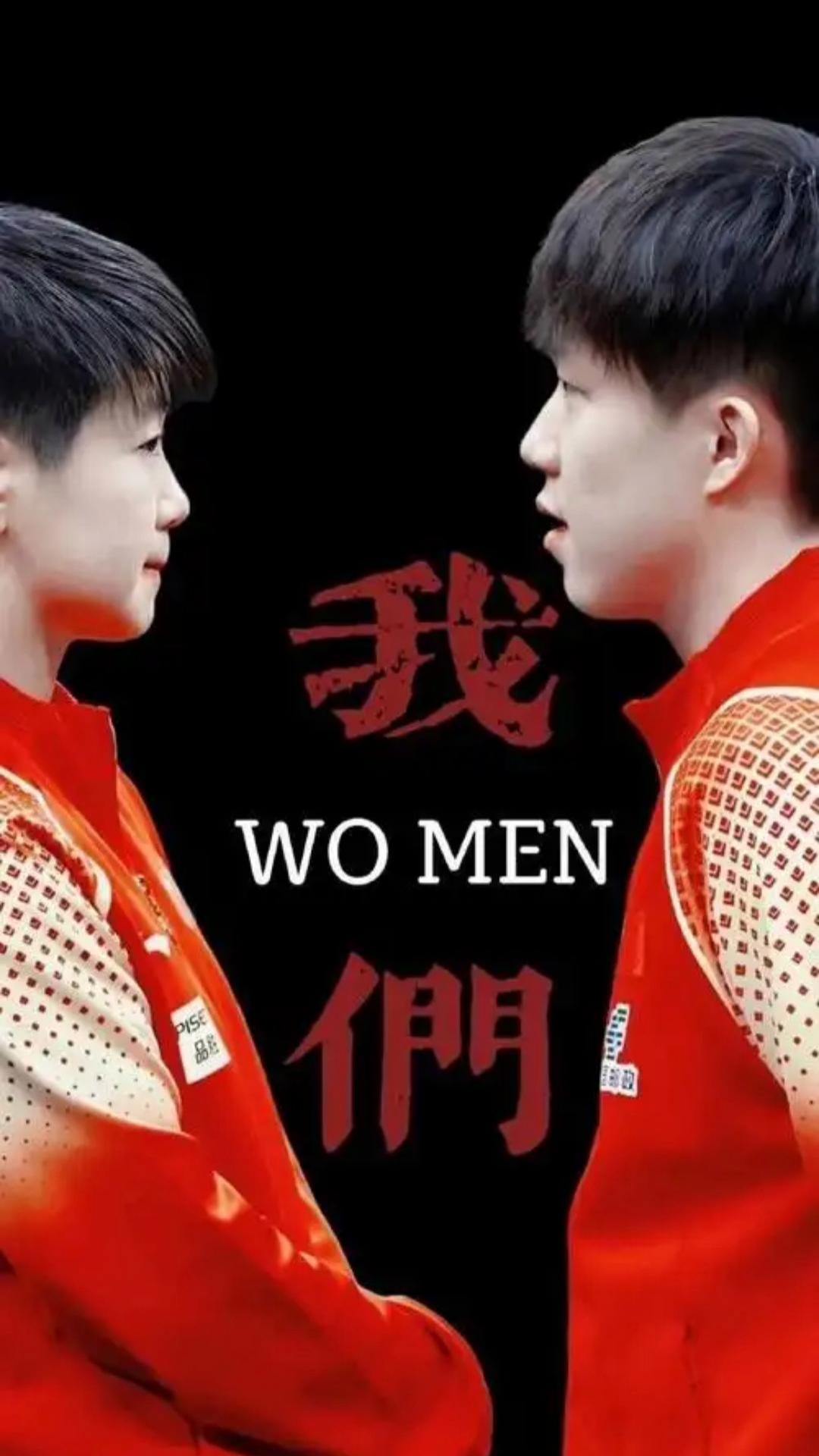 1xbet体育视频-队友团结一心，共同击败对手